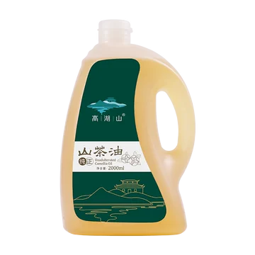 高湖山山茶油食用油2000ml/桶[20元优惠券]-寻折猪