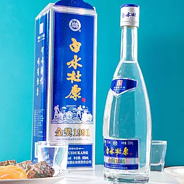 白水杜康窖藏原浆1991白酒500ml*2瓶[5元优惠券]-寻折猪