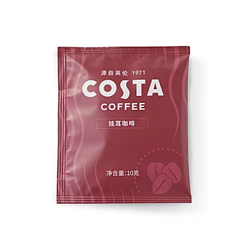 可口可乐COSTA咖啡意式拼配盒装10g*5*3[5元优惠券]-寻折猪