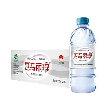 巴马丽琅饮用天然矿泉水500mlx24瓶[10元优惠券]-寻折猪