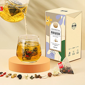 养中和益甘茶杜仲雄花菊苣栀子100g*2盒[10元优惠券]-寻折猪