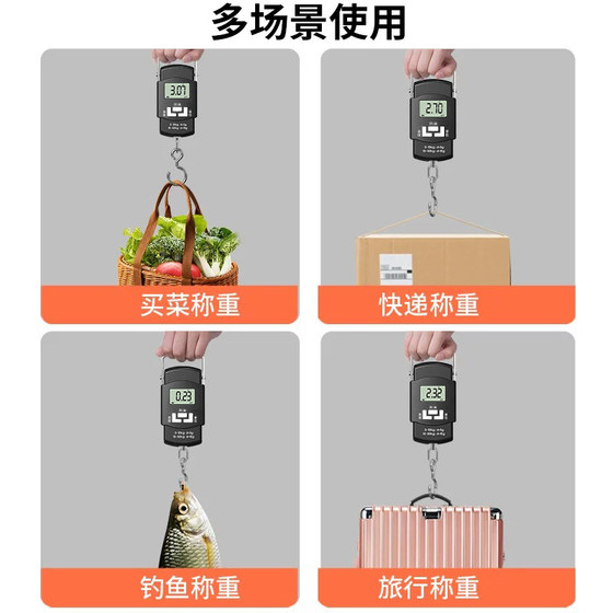 weizhixiang 휴대용 전자 스케일 미니 고고성 휴대용 가정용 고리 스케일 무게 계량 생선 작은 스프링 스케일 weizhixiang 휴대용 전자 스케일 미니 고고성 휴대용 가정용 고리 스케일 무게 계량 생선 작은 스프링 스케일