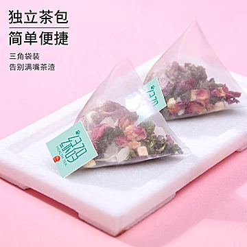 绿码白桃+蜜桃乌龙茶冷泡茶21g*2袋[5元优惠券]-寻折猪