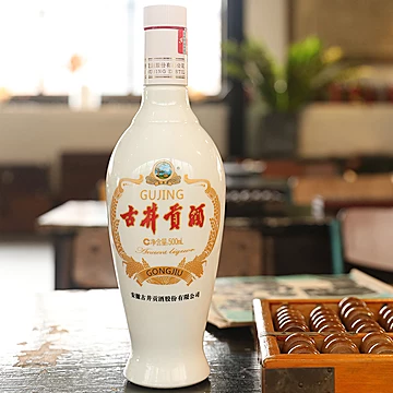 古井贡酒乳玻贡50度500ml*6瓶浓香型白酒酒[30元优惠券]-寻折猪