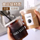 가늘게 일회용 수제 음료 인터넷 유명 인사 커피 밀크 티 뚜껑 500ml 주스 음료 음료 플라스틱 컵 20 개 가늘게 일회용 수제 음료 인터넷 유명 인사 커피 밀크 티 뚜껑 500ml 주스 음료 음료 플라스틱 컵 20 개