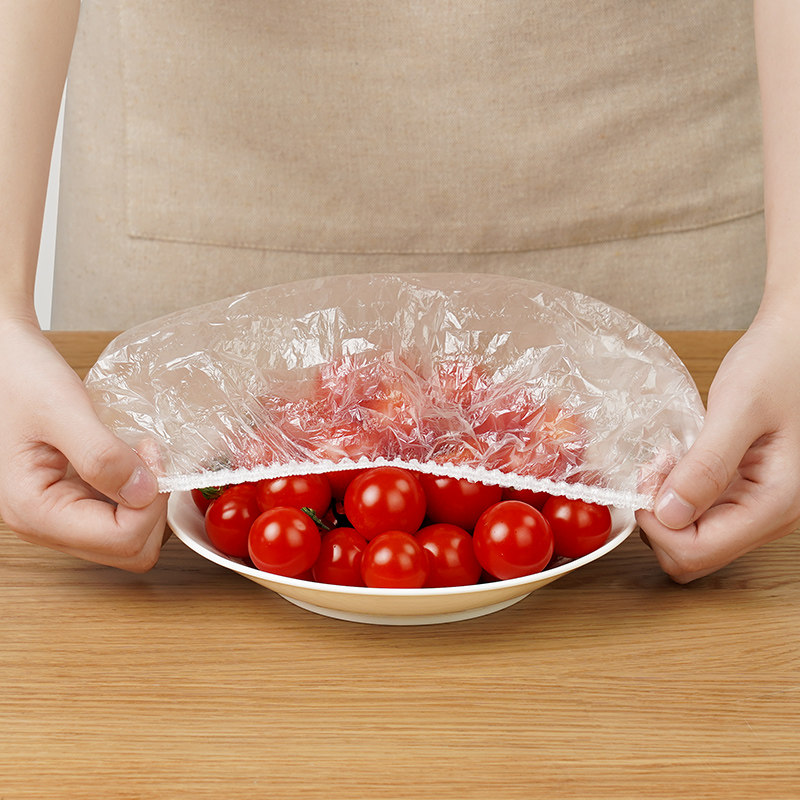 【可签到】食品级一次性保鲜膜套100只(热品库)