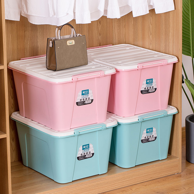 Camellia Clothing Storage Box Wardrobe Clothes Storage Organizing Box Stable Large Snack Toy Turnover Color Random