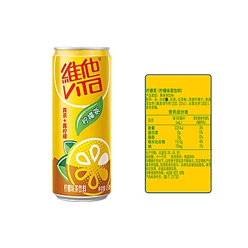 维他柠檬茶天然红茶+真正柠檬汁310ml*6罐[2元优惠券]-寻折猪
