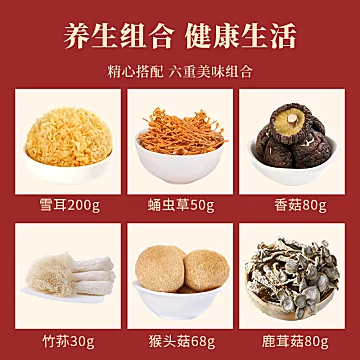 【宽窄巷子】老成都麻辣牛油火锅调料500g[3元优惠券]-寻折猪