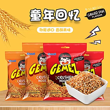 GEMEZ小鸡面烤鱼味脆脆面12g*33包[5元优惠券]-寻折猪