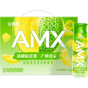 【伊利】AMX哈密瓜奶昔风味酸奶10瓶[6元优惠券]-寻折猪