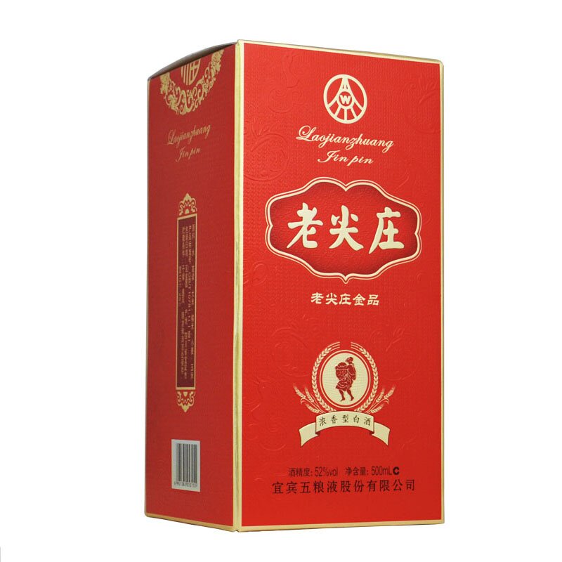 【天猫超市】五粮液出品52度红金品老尖庄500ml 浓香型高度白酒