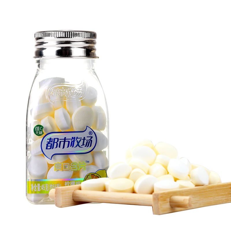 【天猫超市】都市牧场柠檬味维c无糖爽口含片45g清凉压片水果糖果
