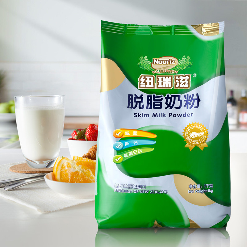 天猫超市 纽瑞滋脱脂奶粉1kg