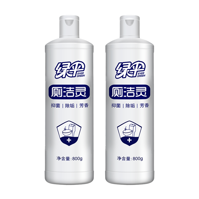 绿伞洁厕剂洁厕液800g*2瓶厕所除臭马桶清洁剂厕洁灵