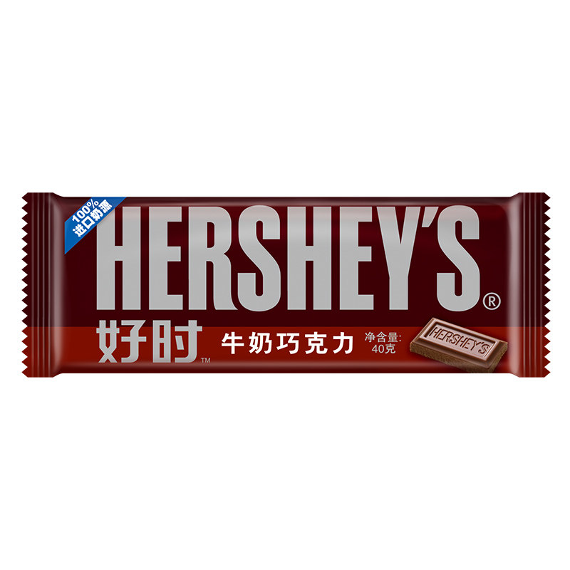 hersheys/好时牛奶巧克力40g排块休闲零食