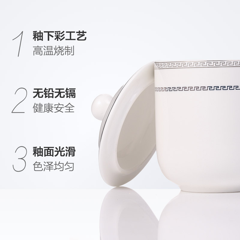 Arst/ya cheng DE 220 ml business office business meeting cup tea cup, cup with cover cup mark cup of water glass