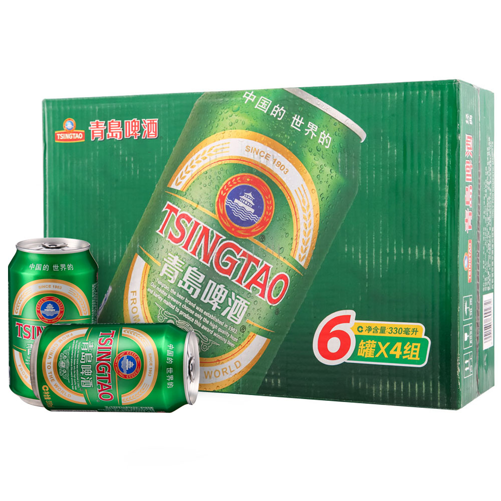【天猫超市】青岛啤酒 经典易拉罐330ml*24/听 青岛整箱齐分享
