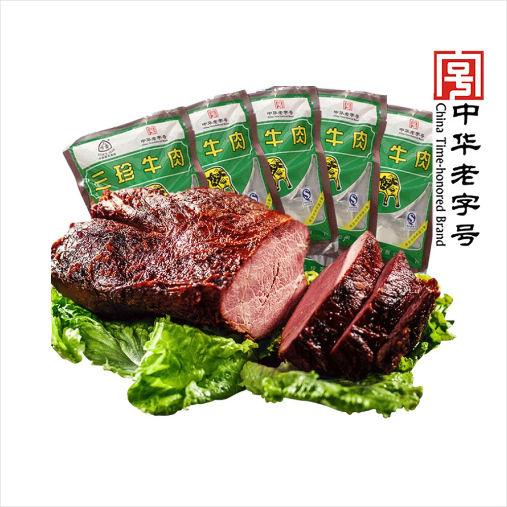 sanjianzhai spiced beef with sauce
