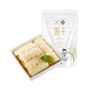 科尔沁你氏奶干100g原味内蒙奶酪休闲零食 奶制品