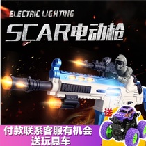 Baby infant children electric sound and light music Vibration and light charge grab cover Little boy toy gun 3-6 years old