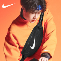 Nike Nike running bag shoulder bag Chest Bag Male and Ladies Large Capacity Shoulder Bag Sports Student Cross Bag DB0490