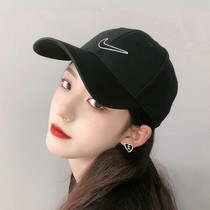 Nike Nike hat 2021 new mens and womens sports soft top adjustable cap sunshade baseball cap 943091