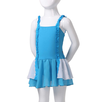 Red Rain Dance Children Harnesses Ballet Dancer Dance Dress Rehearsal For Girl Conjoined Dress Rehearsal For Princess Dress