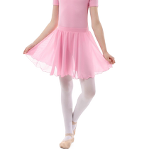 Red Rain Dance Suit Girl Dance Dress Ballet Dresses Snowspun Tight Waist Circumference Skirt Children Dancing half-body dress
