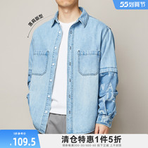 Ink Mcguest Mens Clothing 2021 Spring New Denim Shirt Jacket Mens Fake Two-letter Long Sleeve Blouse 8537