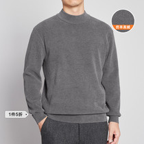 Ink wheat guest mens clothing 2022 spring new grey thick and half high collar sweater men thickened knit bottom jersey man