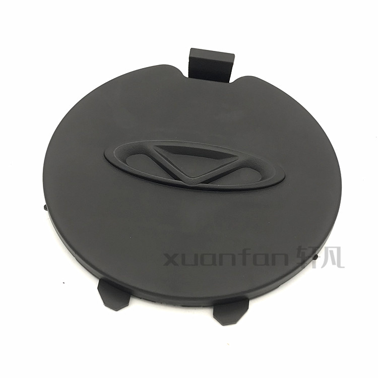 original chery ruihu 5 engine decorative cover acoustic cover small round cover decorative cover with oil cover