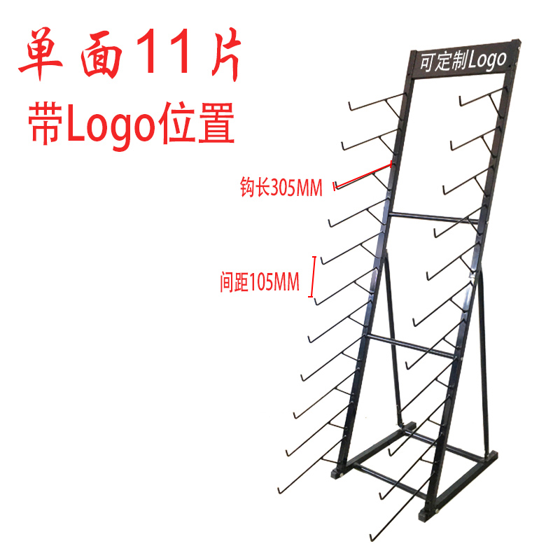 Wood floor display Wood grain brick display show ceramic tile ceramic tile frame line is the line that play a base 800