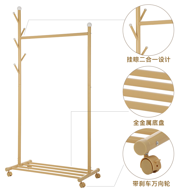 溢彩年华晾衣架落地卧室简易挂衣架单杆式家用经济型阳台晒衣帽架产品展示图3