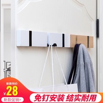 Punch-free bedroom door rear adhesive hook wall hanging coat rack solid wood foldable clothes hook toilet wall hanger