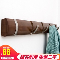 Nordic clothes hook invisible hanging bag row hook Wall creative bedroom solid wood coat rack door rear wall hanging large hanger