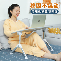 Cold table bed with small table adjustable student dormitory folding computer desk lazy board table lifting dormitory desk desk