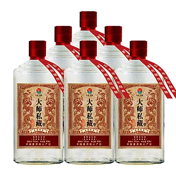 【南山行】茅台古镇53度500ml*6瓶[590元优惠券]-寻折猪