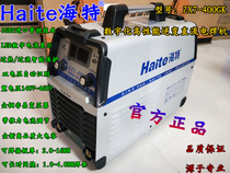 Hite ZX7-400GK Inverter DC Manual Arc Welding Machine 220 380 Industrial Wide Voltage Portable