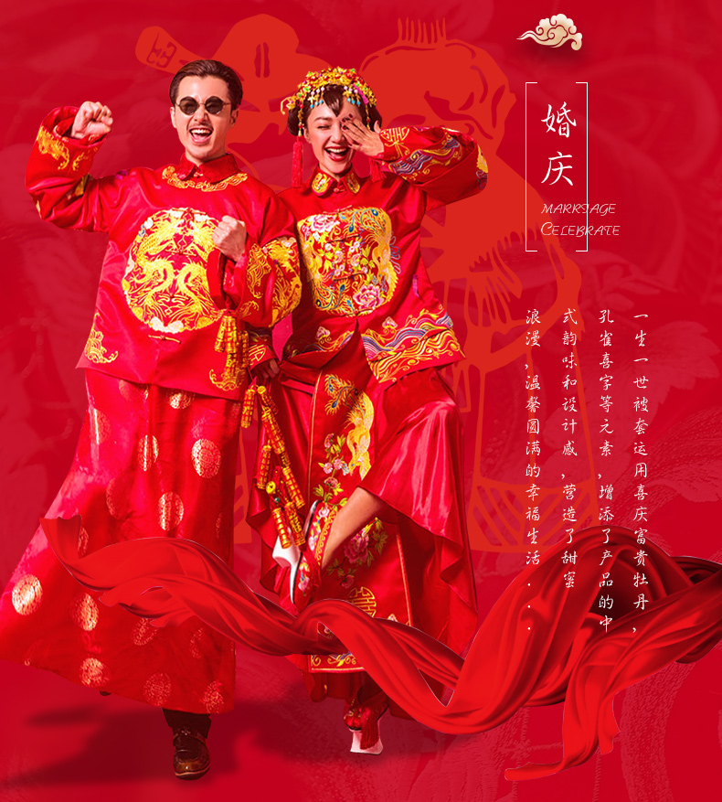 详情