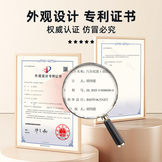 새로운 날개, 유니버설 블레이드 스포츠 탄소 섬유 패턴 자동차 꼬리 날개 수정 Universal Punch-Free Air Fixing Wing 새로운 날개, 유니버설 블레이드 스포츠 탄소 섬유 패턴 자동차 꼬리 날개 수정 Universal Punch-Free Air Fixing Wing