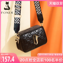 Gold fox bag women's crossbody bag 2022 new autumn and winter fashion casual leather shoulder bag wide shoulder strap small square bag