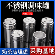 Kitchen Stainless Steel Seasoning Jars Salt Jars Glass Jars for home seasonings Box flavoring bottles Commercial Grand