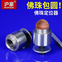 Huhao alloy bead knife base correction bracelet positioning round bead wood string bottom mold positive anti-dislocation deviation locator