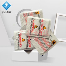 PRINT HEAD CLEAN CLOTH ELECTRONIC FACE SINGLE MACHINE LABEL BARCODE MACHINE CLEAN PAPER NON-WOVEN FABRIC ALCOHOL FULL 20