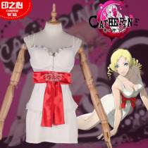 (Y-0635 yin zhi heart cos clothes) COSPLAY Catherine pajamas Ice Silk
