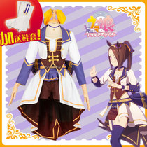 The heart of the horse horse horse Girl Pretty Derby cherry blossoms into the King game the same clothing cosplay women send shoes