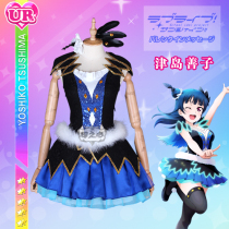 The heart of the water group cos suit lovelive the second season of the 12th episode ending song water Blue New World Tsushima good son