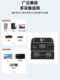 Warcraft HDMI 버전 2.1 2 in 1 out 2 in 1 out 2 in 1 out HD 스위치 8k@60Hz 4K@120Hz HDR Warcraft HDMI 버전 2.1 2 in 1 out 2 in 1 out 2 in 1 out HD 스위치 8k@60Hz 4K@120Hz HDR