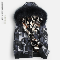 Mink liner Parker suit mens short fur one-piece Haining leather fur coat Nick suit 2019 winter men